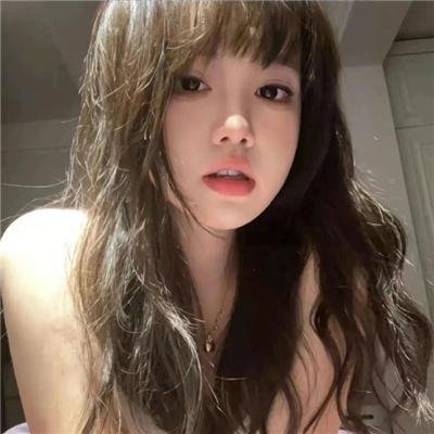 失踪人口